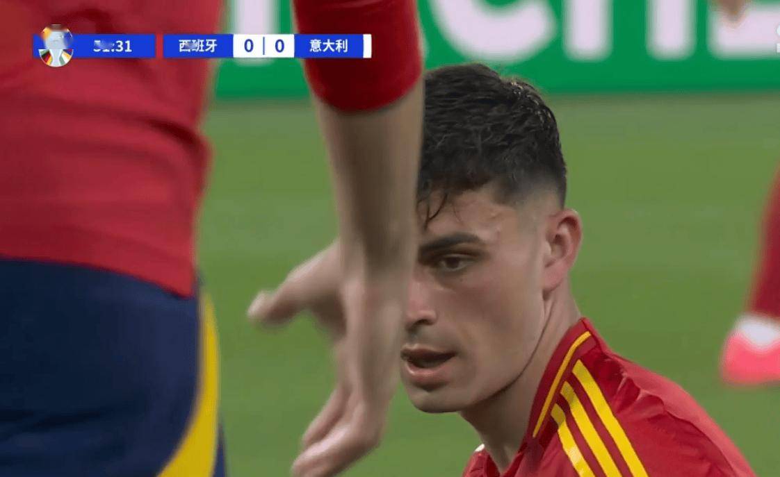 欧洲杯冷门不断，西班牙队突遭淘汰的简单介绍